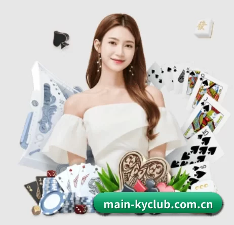 main-kyclub.com.cn的方向